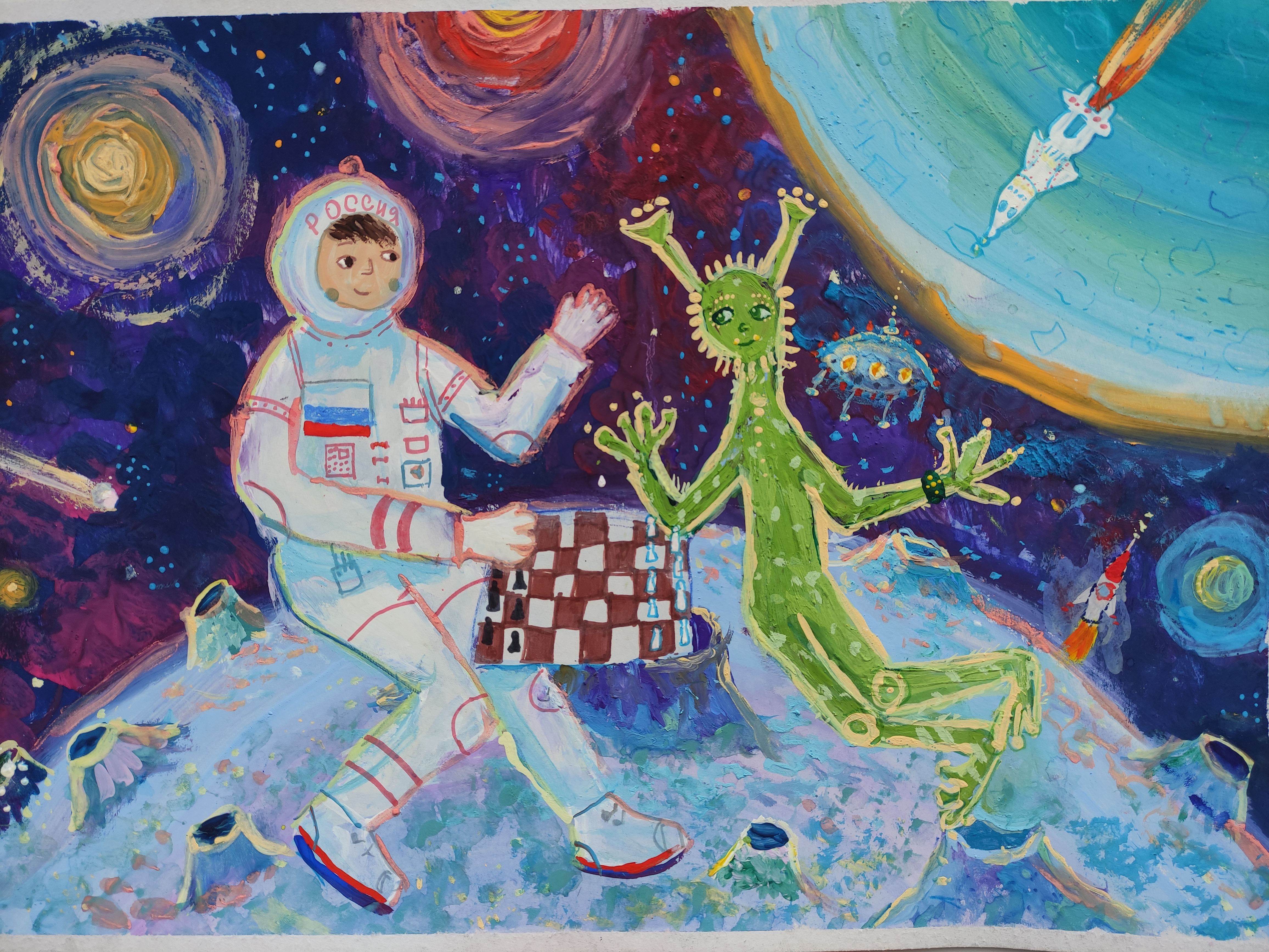 Рисунок участника Лейла Габдуллина, 10