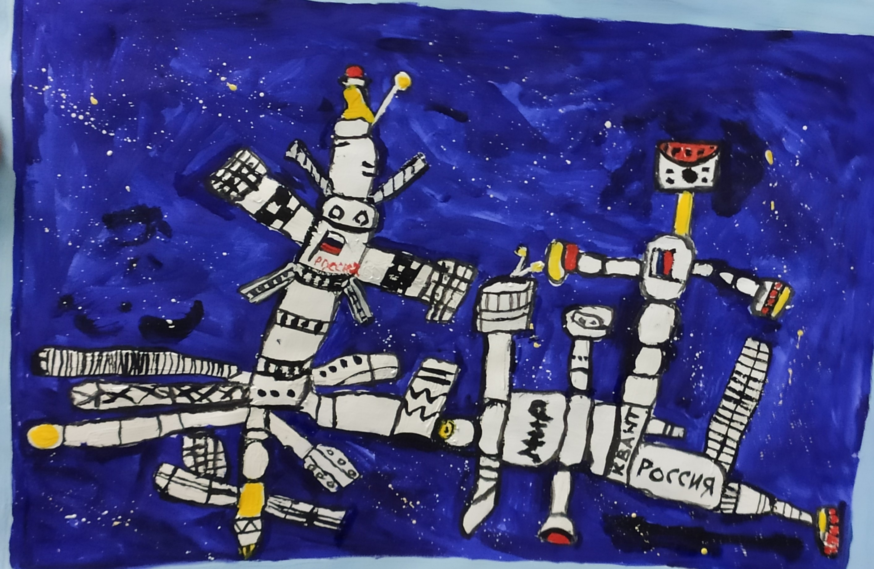 Рисунок участника Иван Черкасов, 6