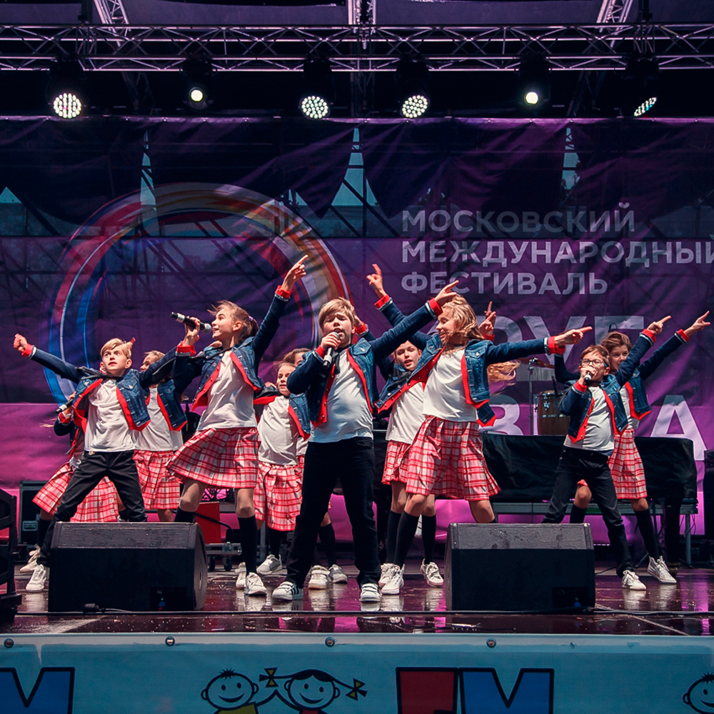 Детский Хор «Великан»